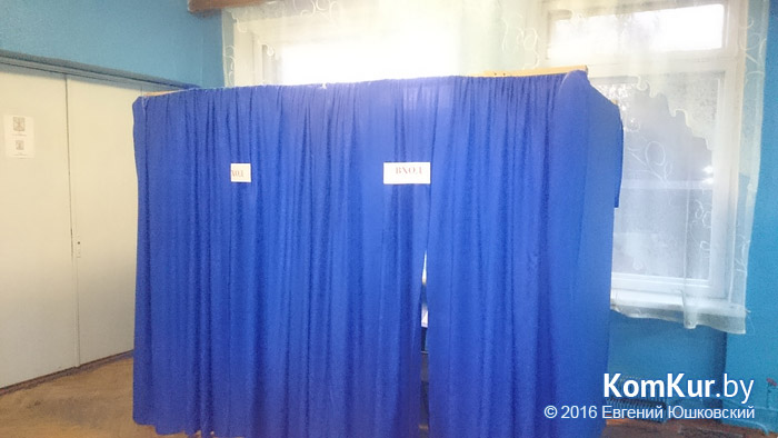 Выборы в Бобруйске состоялись (Фоторепортаж)